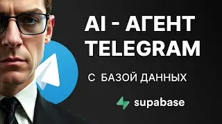How to create a smart business AI chatbot with infinite memory? n8n + supabase