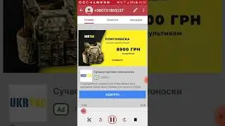 В банке 