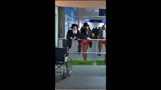 Смешной анекдот про еврея в аэропорту