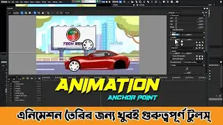 How to Make Animation with Anchor Point in Edius 8.53 bangla tutorial 2020