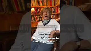 A Holocaust Survivor's Message to All IDF Soldiers