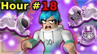 Hunting for *18 HOURS* in the ANNIVERSARY EVENT but I FAIL..? (Loomian Legacy)