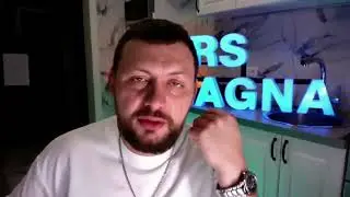 БРОСИТЬ ЕЕ ЧТОБЫ ПОТОМ ВЕРНУТЬ Самцов