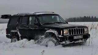 Jeep + Niva = сила!