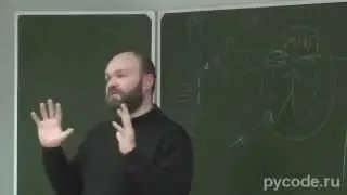 Мальчики девочки запахи и связь
