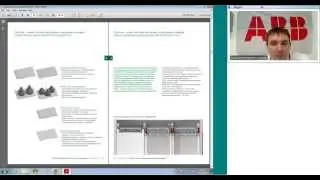 Вебинар АББ_Шкафы TwinLine + модули CombiLine M.