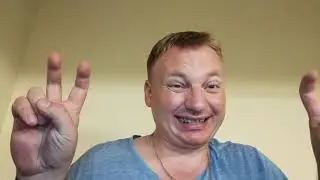 Ночью о Евро. Часть десятая