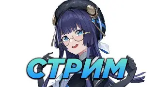 ПЕЛА ТОП ПЕРС? | Honkai: Star Rail