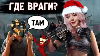 ИНФА ОТ ТИММЕЙТОВ НА РМ в Warface