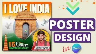 15 August Independence Day poster Design in Canva | Canva Tutorial in Hindi