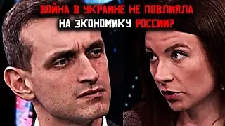 💥 Военные Расходы и Экономика России | Успех или Иллюзия?