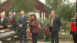 Когалым - Новости 2013.08.27