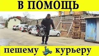 Обзор складного велосипеда Langtu (Лангту)