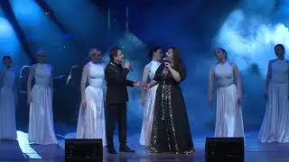 Олеся и Владимир Фомины  "БЕЛЫЕ ТУМАНЫ" - 31.10.2023, Саранск, РДК.