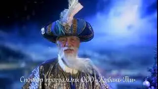 Реклама чая Азерчай с Леонидом Якубовичем