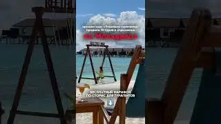 🔺Бесплатный марафон по сторис - залетай по ссылке в описании ↓