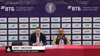🏀 Послематчевая пресс-конференция - 