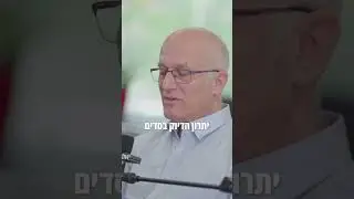 סדים של ויויאן בהדפסת תלת מימד מציבים אותם כבחירה מתקדמת ומובילה בשוק הסדים הרפואיים.