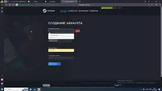С Фэитсоном дейз