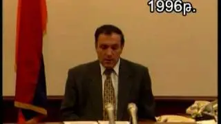 Levon Ter-Petrosyan@ Hrant Bagratyani karavarutyan masin