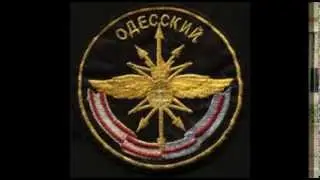 66-й Отдельный Полк (Бригада) Связи - в/ч 41600