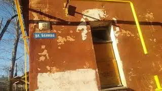 дома страха и ужаса Беляева 18,20. посещение свободное