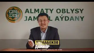 ЖАЛҒАН ПАЙҒАМБАРЛАР ТУРАЛЫ