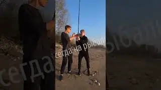 Чья рыба? Кто подсёк или чей спиннинг?😀 