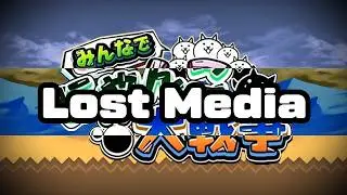The Lost PC Version of The Battle Cats...