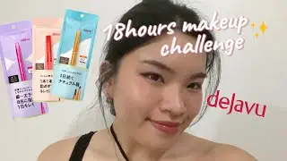 Dejavu: 18 hours makeup challenge!