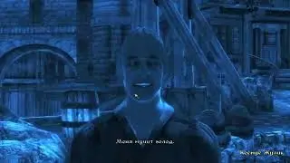 Oblivion 2022 4. Стрела высвобождения