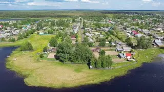 Кирс с высоты. Васильевская улица