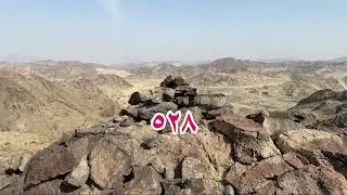 أنصاب الحرم # ٥٢٨ على جبل أم المرخ، حد الشمالي للحرم المكي الشريف