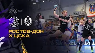 Highlights | Ростов-Дон х ЦСКА