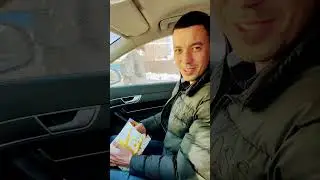 Подарочки