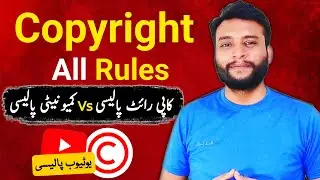 YouTube Copyright All Rules 🔥 | Copyright Policies Vs Community Guideline Policies