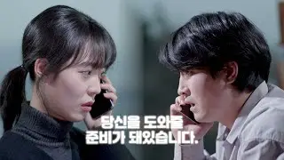 🚨[유진투자증권] 금융감독원 불법사채 피해예방 대응🚨