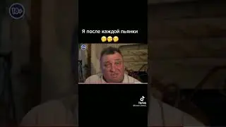 ЭХ, ЖИЗНЕННАЯ ЖИЗА