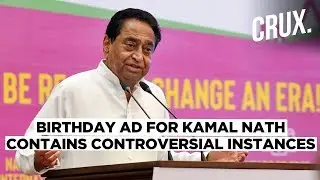 Birthday Ad for Kamal Nath Leaves Congress Embarrassed in Madhya Pradesh