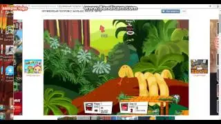 игры с читами№1(оружейный погром)№1