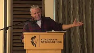 המכון ללימודי הגליל כנס שביל הסנהדרין הראשון מושב שני הרצאה 2