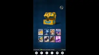 Стрим игры "Clash Royale".