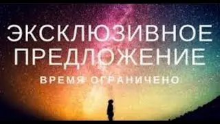 Самый лучший бизнес 2018 года