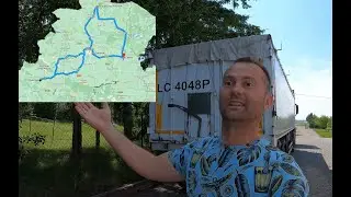 nie ma roboty...