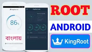 Root All Devices With Kingroot Android 11 10 9 8 Root Fix Kingroot Failed MtkEasysu Magisk Root 2022