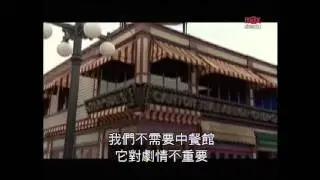 海濱帝國（Broadwalk Empire）幕後佈景特效