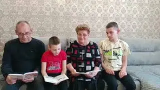 Семья Гаврилкиных