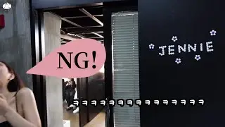 [블랙핑크 제니] 못해!