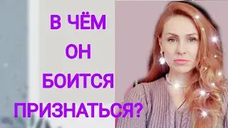 #таро