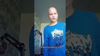 Узнали себя?😄 #рек #звук #beats #мем #роблокс #music #funny #dubstep #roblox #memes #shorts #пиздися